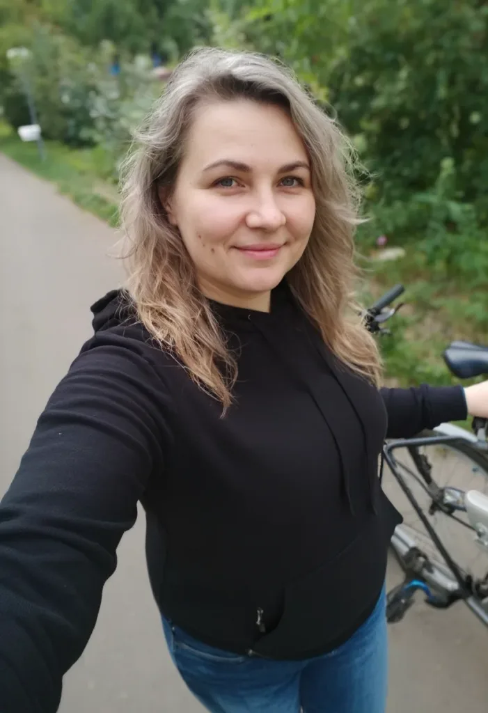 Вера